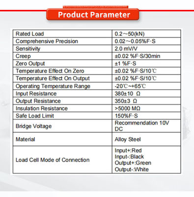 ODM Supported UNIVO UBWP305Y Robotic Arm Tension and Compression Weighing Electronic Scale Gravity Sensor